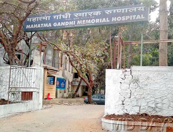 महात्मा गांधी रुग्णालयात आग