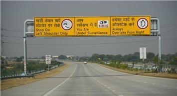 मैदानात खेळतांना चेंडू ऐवजी हातात आली मानवी कवटी