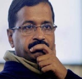 केजरीवाल यांना दिले जोडे खरेदीसाठी पैसे