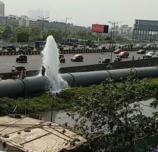 घाटकोपरमध्ये जलवाहिनी फुटली
