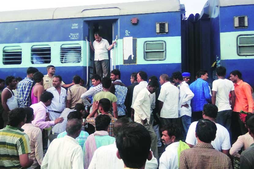 हुसेनसागर एक्स्प्रेसचा अपघात टळला