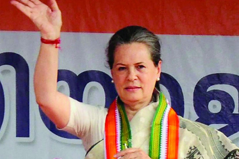 काँग्रेस अध्यक्षा सोनिया गांधी यांच्याविरोधात गुन्हा दाखल