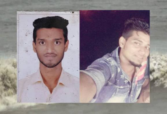 मैत्रिणीचा वाढदिवस साजरा करताना दोघे वाहून गेले, अर्नाळा किनाऱ्यावरील घटना