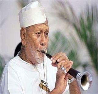 भारतरत्न उस्ताद बिस्मिला खां यांच्या सनई चोरीला