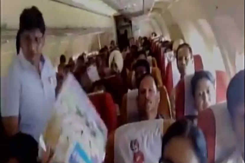 एअर इंडियाच्या विमानात चक्क एसीची हवाच गुल!