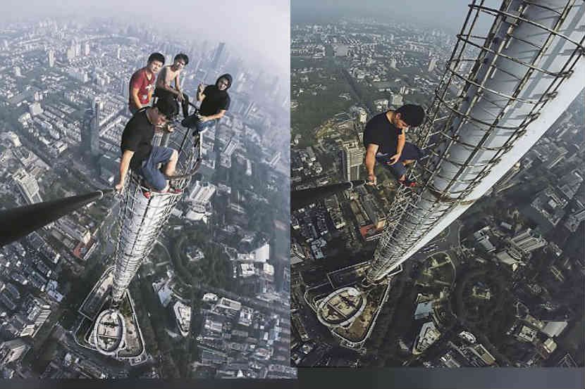 असा सेल्फी काढण्याचा मूर्खपणा कधीही करू नका!