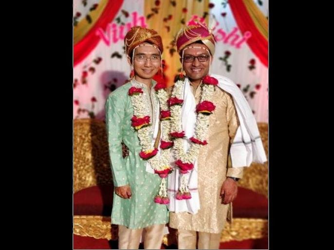 आईचा विरोध झुगारला; यवतमाळात पार पडला समलिंगी विवाह