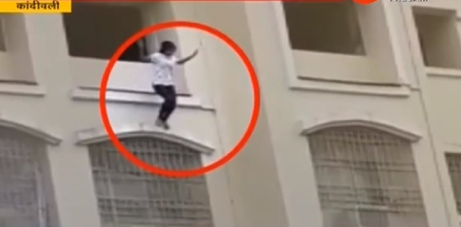 नववीतल्या मुलीची आठव्या मजल्यावरून उडी मारून आत्महत्या