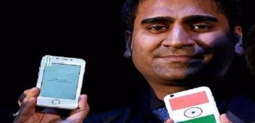 251 रुपयांत मोबाईलची स्कीम आणणाऱ्याला आता ‘ड्राय फ्रूट’ घोटाळ्यात अटक