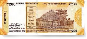 पालघरमध्ये तरुणींकडे सापडल्या २०० रुपयांच्या बनावट नोटा