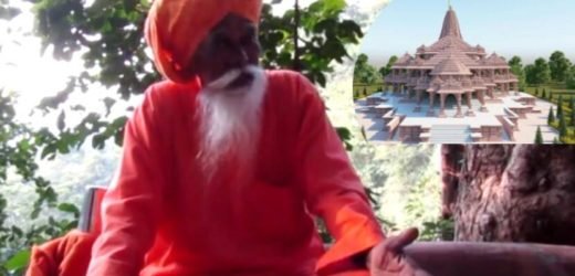 ६० वर्षांपासून गुहेत राहणाऱ्या बाबांनी अयोध्येतील राम मंदिरासाठी दिले एक कोटी रुपये