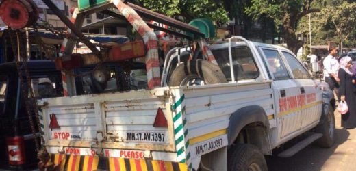 जानेवारीपासून टोइंगच्या भुर्दंडात भर