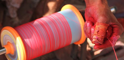 …तर दुकानाचा परवाना रद्द