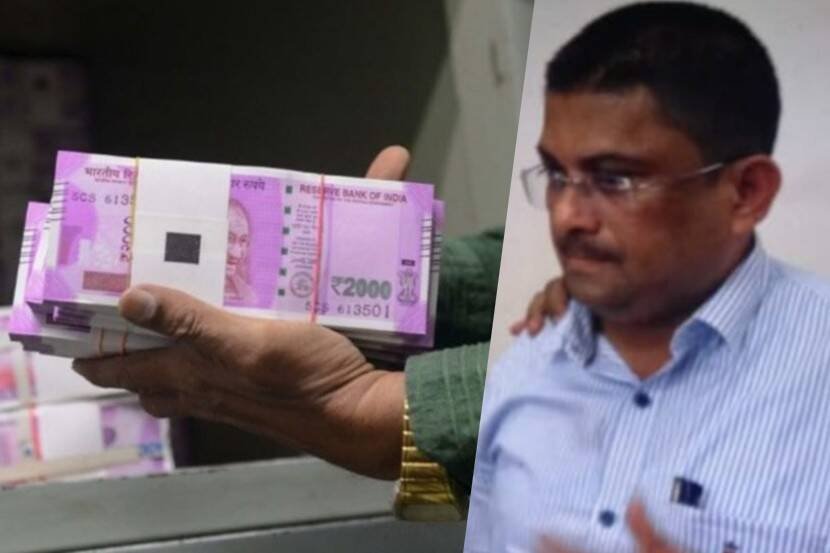  ५० लाखांची लाच मागितली, २० लाख घेताना सरकारी अधिकाऱ्याला अटक