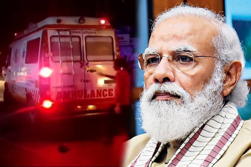 विरार रुग्णालय आग : मृतांच्या नातेवाईकांना सात लाखांची मदत