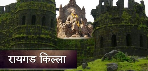 किल्ले रायगड आणि माथेरान पर्यटकांसाठी खुले