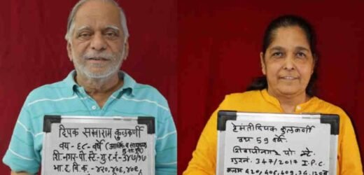 प्रसिद्ध बांधकाम व्यावसायिक डीएसकेंना जामीन देण्यास हायकोर्टाचा नकार, पत्नी हेमंती यांना जामीन मंजूर