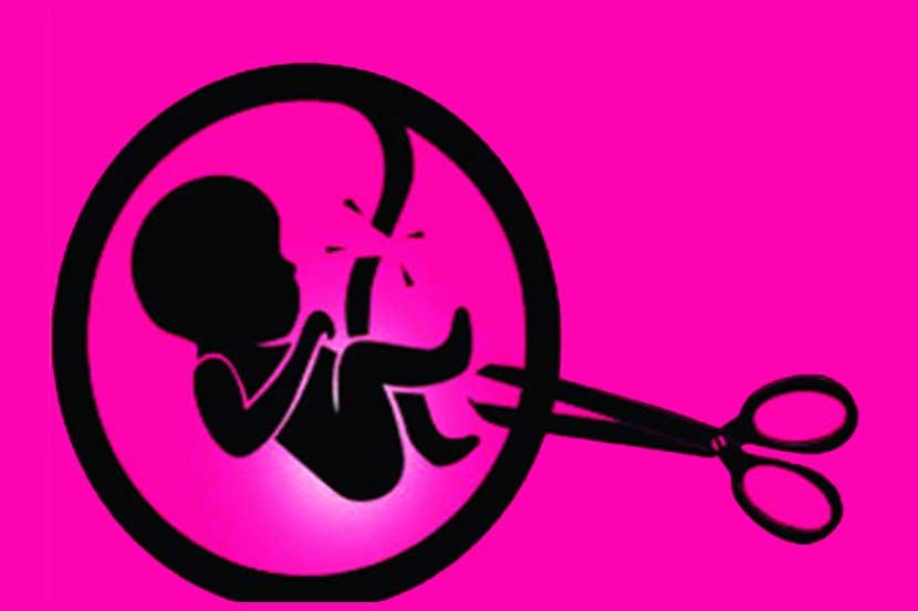 वाशीम येथे अवैध गर्भपात प्रकरणी डॉक्टरसह दोघांना अटक