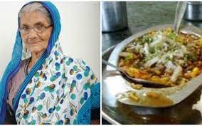 नाशिकच्या प्रसिद्ध ‘मिसळवाल्या आजी’ सीताबाई मोरे यांचं निधन