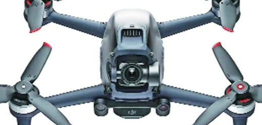 दारूभट्ट्यांवर आता ड्रोनची नजर