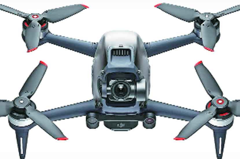 दारूभट्ट्यांवर आता ड्रोनची नजर