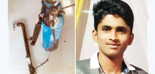 शेती सुलभ करणाऱ्या युवकाचा त्याच्याच यंत्राने मृत्यू