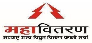 महावितरणवर कर्मचाऱ्यांच पगारासाठी कर्ज काढण्याची वेळ