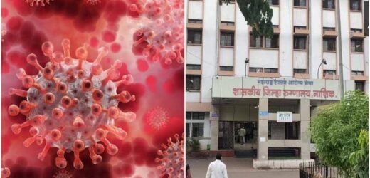 राज्यात डेल्टाचा धोका वाढतोय!; नाशिकमध्ये ३० रूग्ण आढळले