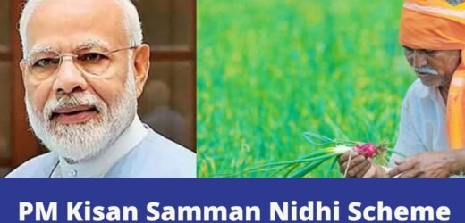 शेतकऱ्यांच्या खात्यात 2000 रुपयांच्या ऐवजी 4000 रुपये येणार?