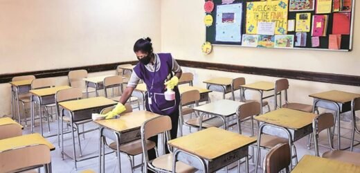 राज्यातील शाळा 17 ऑगस्टपासून सुरू करण्याचे परिपत्रक जारी