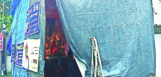 ठाण्यात गणेश मंडळांचे मंडप भाडे माफ
