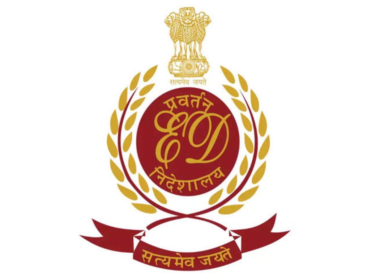 माजी आमदार आणि कर्नाळा बँकेचे अध्यक्ष विवेक पाटील यांना ED चा मोठा दणका