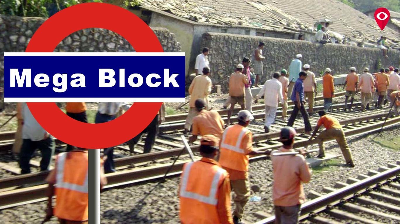 रविवारी मध्य रेल्वेवर तब्बल 10 तासांचा मेगा ब्लॉक