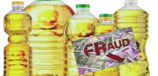 खाद्यतेल व्यापाऱ्याची साडेआठ कोटी रुपयांची फसवणूक