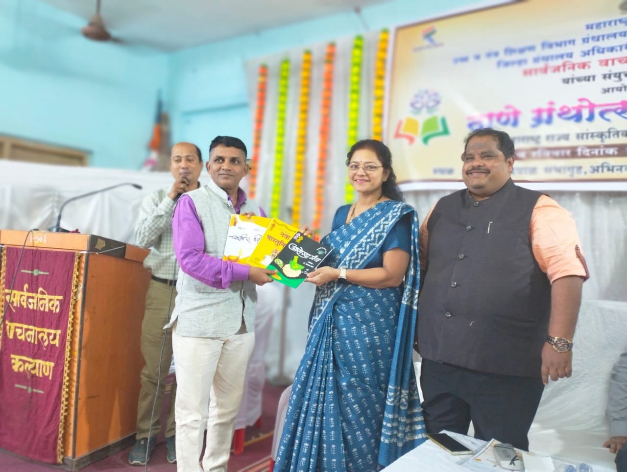 माध्यमातील भाषा सदृढ असावी- डॉ. विलास पवार