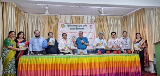 “रस्ते अपघात हे नशिबाचे नव्हे, तर निष्काळजीपणाचे परिणाम असतात. जनजागृती हीच खरी लस आहे.”-डॉ. विलास पवार (सुरक्षा अभियान ट्रस्टचे संस्थापक)