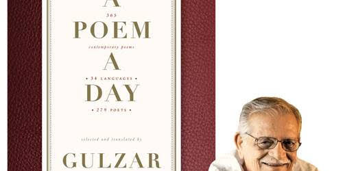 Gulzar to soon release ‘A Poem A Day’ by Harper Collins India