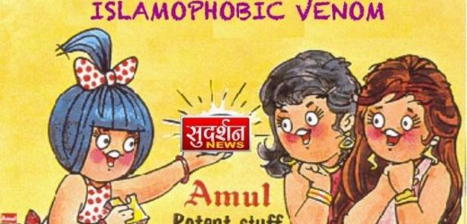 Why is #BoycottAmul trending on Twitter?