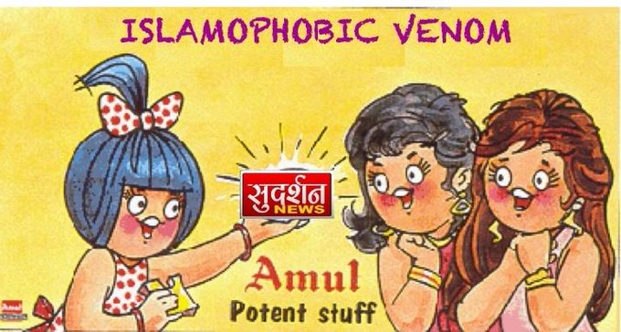 Why is #BoycottAmul trending on Twitter?