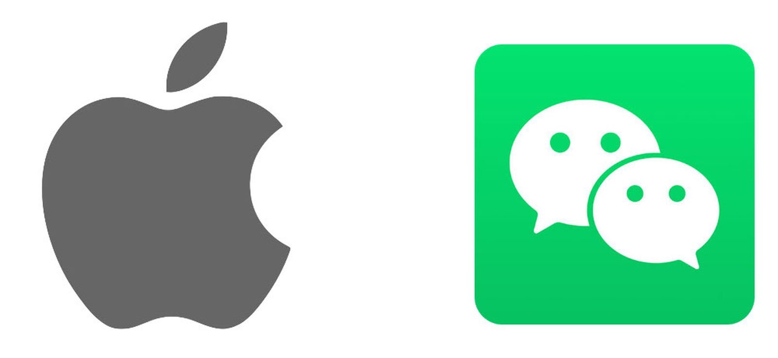 An attempt  to seal the deal                   Apple VS WeChat