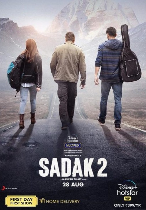 Sadak 2 placed at the Hall Of Shame