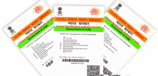 Aadhaar registration ‘essential’ for NGOs to obtain foreign funds – Lok Sabha passes FCRA Bill 2020