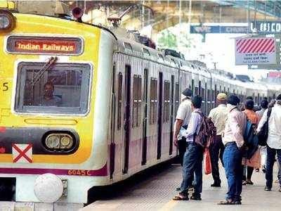 Mumbai Local trains to include more passengers from September 21, private bank employees permitted to travel too