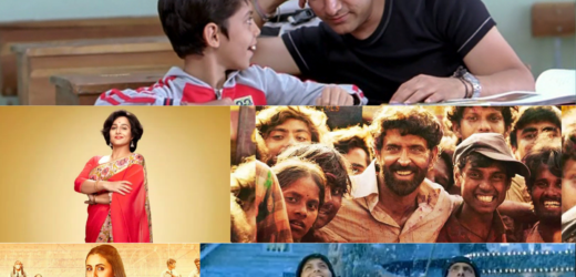 Teacher’s Day 2020 : Top 5 Bollywood Movies that celebrate the essentiality of teachers.