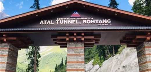 PM Modi to inaugurate Rohtang’s Atal Tunnel on October 3