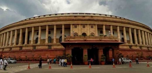Rajya Sabha Passes Indian Institute of Information Technology Laws (Amendment) Bill 2020