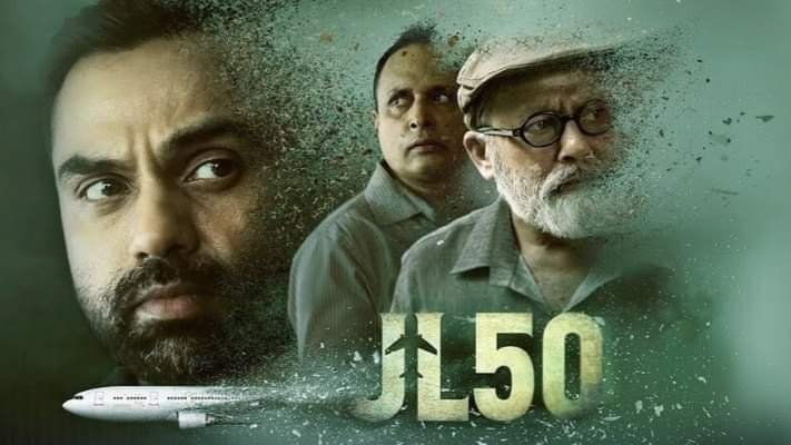 Abhay Deol debut web series  Jl50 is all about Time Travel, Mystery and Theories