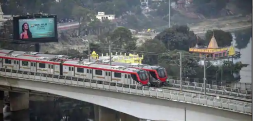 Lucknow Metro station to use ultraviolet technology for token sanitisation
