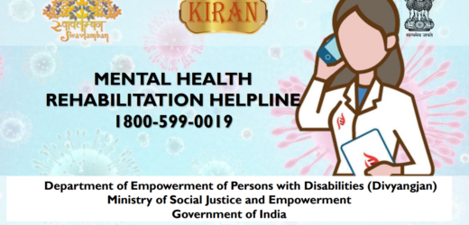 Government launches 24×7 Toll-Free Mental Health Rehabilitation Helpline ‘Kiran’ -(1800-599-0019)
