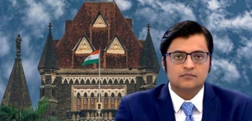 ‘If You Become Investigator, Prosecutor & Judge, Why Are We Here?’ Bombay HC Expresses Concerns Over Media Trial
